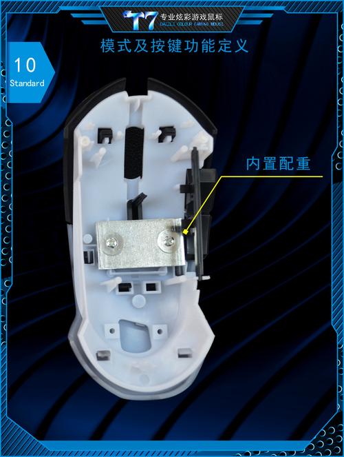 追光豹t7游戏鼠标6d键有线usb竞技游戏办公家用电脑鼠标工厂批发