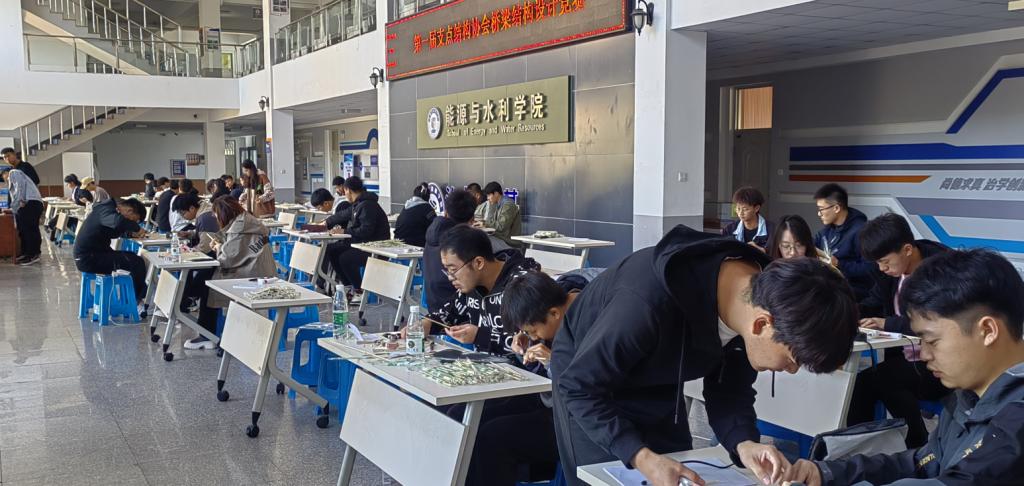 能源与水利学院组织开展桥梁设计大赛