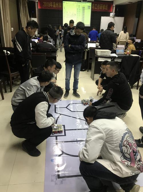 市科协2019年温州市青少年机器人竞赛 组织辅导工作研修班顺利结束